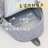 Schoolbag Japanese blue stripes contrasting colors literary sense student mini schoolbag girls summer outdoor picnic backpack