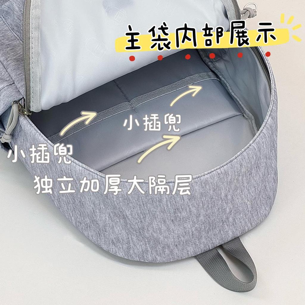 Schoolbag Japanese blue stripes contrasting colors literary sense student mini schoolbag girls summer outdoor picnic backpack