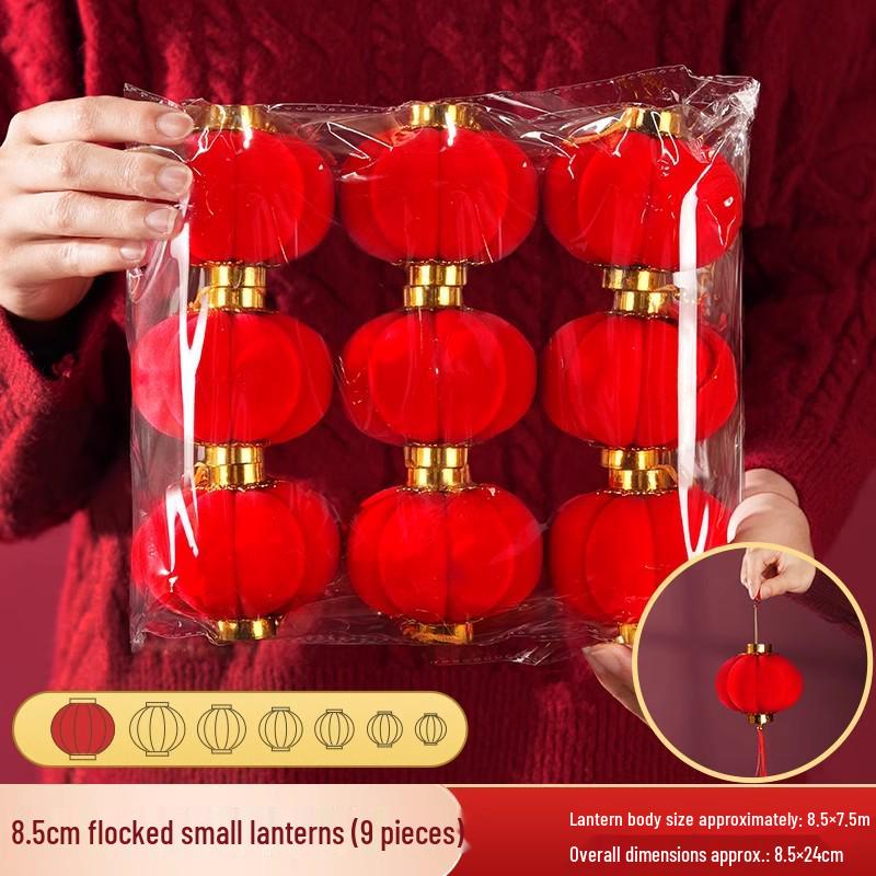 2025 Year of the Snake Flocked Red Lanterns for Outdoor Courtyards - New Year Hanging Ornaments