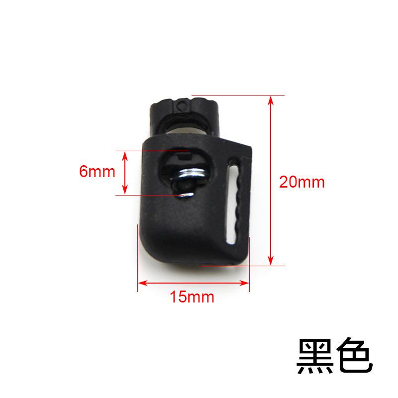 Plastic Spring Buckle, Luggage Accessories, Hanging Bell Elastic Adjustment Rope Buckle, Rope Lock, Pull Wire, Coat And Hat Pig Nose Buckle