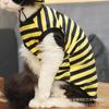 Cute Bee-Themed Cat Costume Set With Hat Striped Pet Clothing Hairless Cats Lightweight