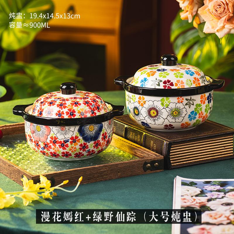 Hand-painted Ceramic Large Stew Cup, Household Soup Cup with Lid, Water-proof Soup Pot, Household New Water-proof Stew Dessert Bowl Stew Pot