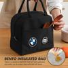 Tragbare Isolierte Lunchtasche Kühltasche Camping Picknick Bento Tasche Für BMW E87 E70 E91 E30 AG27 G20 E92 E93 E60 E46 E90 G30 E53 X1