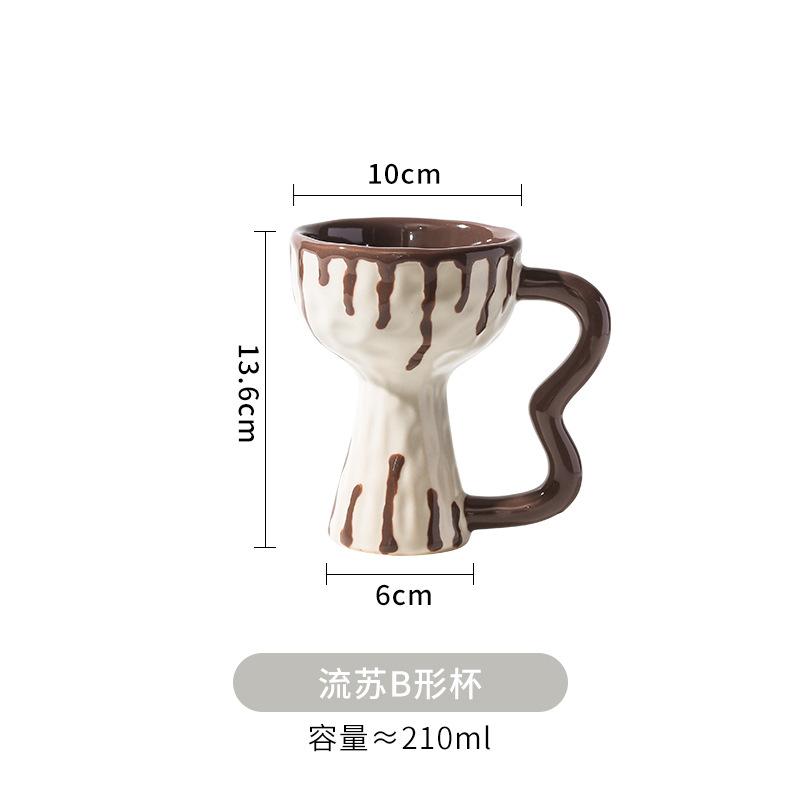 

Винтажная высокая керамическая кружка для офиса, послеобеденного чая, кофейной чашки, ресторана, мороженого, десертной чашки, европейской домашней чашки, подарков 201-300ml