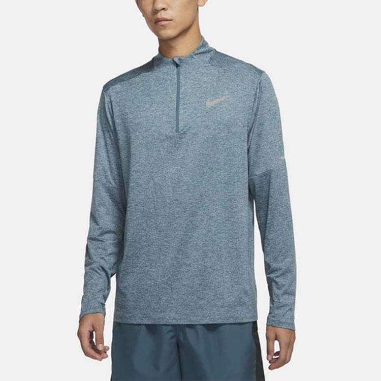 Nike Dri-Fit Element Half-Zip Long Sleeve Sports Top Men Tops Blue DD4757-058