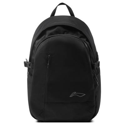 Minimalist Versatile Large Capacity Polyester Backpack Men Backpacks Black ABSU227-1
