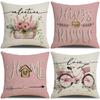 Valentine's Day Pink Bicycle Flower Pillow Case Simple Cushion Pillow Case Home Sofa Pillow Case