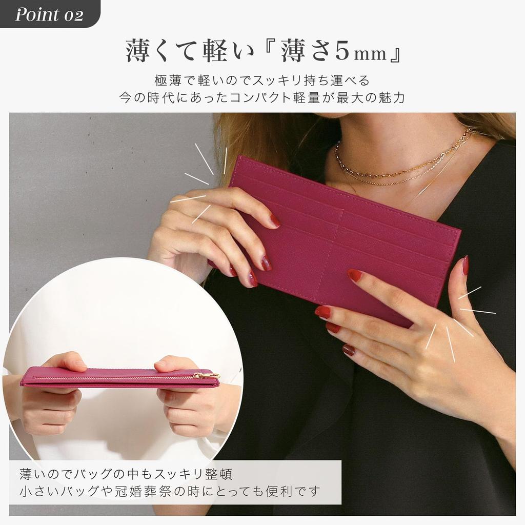 Genuine Leather Long 6 Card Slim Wallet with Bill Coin and Fragment Case SW2 [BLUE SINCERE] Ultra-thin Wallet, RFID, Slots, Anti-Skimming, Women's