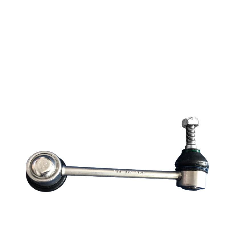 Front Stabilizer Bar Ball Joint for Mercedes-Benz W140 (Part Numbers: 1403201189, 1403201289)