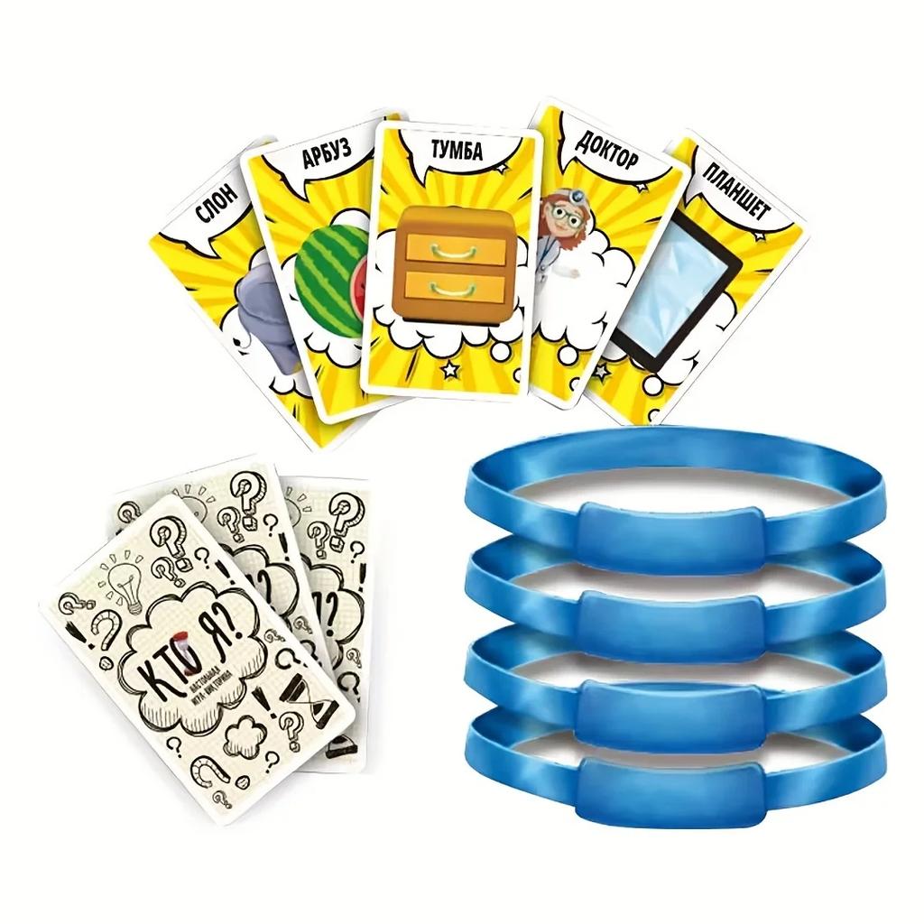 Who am I? Guess who I AM, Russian interactive plastic board game with headband