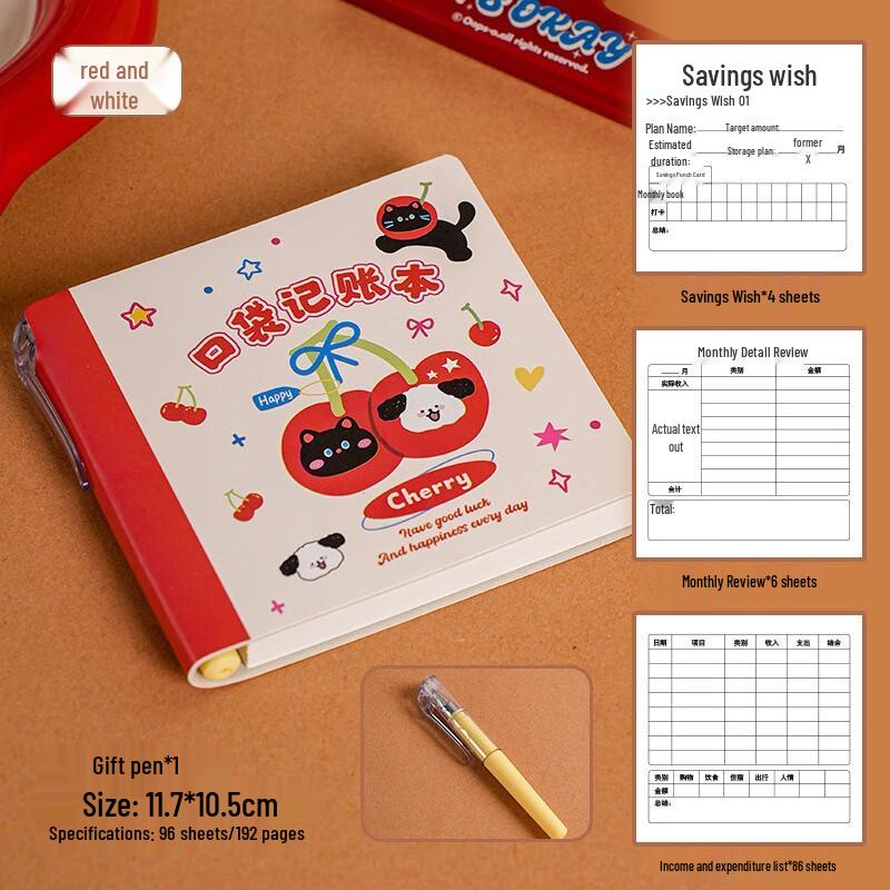 Fumaide Student Homework Record Books with Pen Slot, 3-Pack