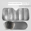 Car Front Windshield Sunshade: Sun Protection & Heat Insulation