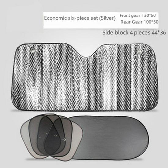 Car Front Windshield Sunshade: Sun Protection & Heat Insulation