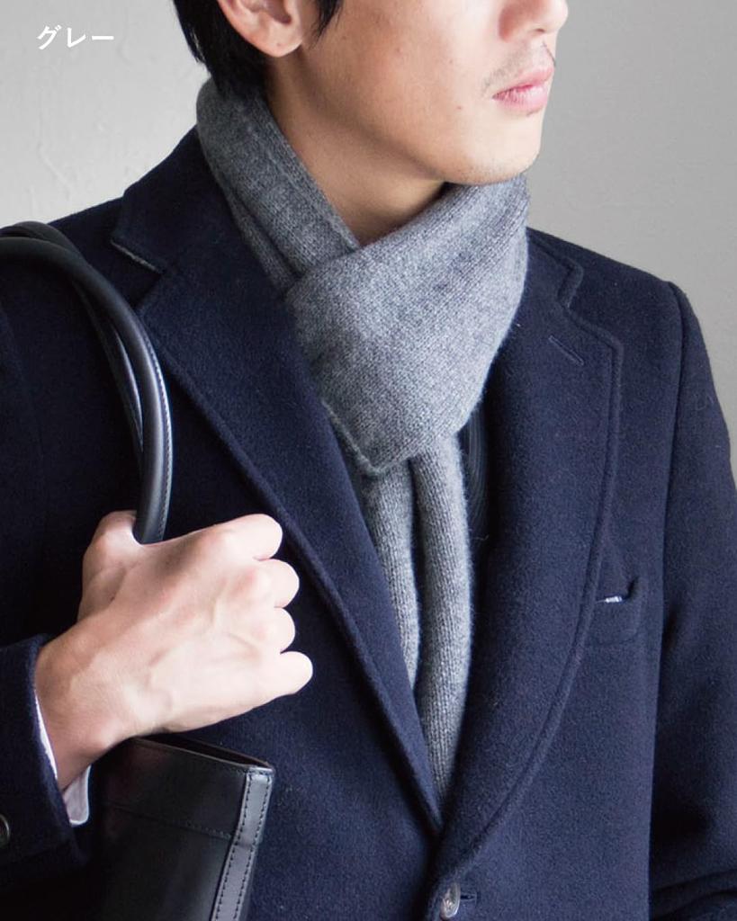 TAVARAT Cashmere Made In Compact Mini Scarf Men's 3-Second Scarf, 100% Japan, (Gray)