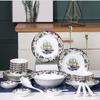 Jingdezhen Ceramic 26-Piece Dinnerware Set - Smooth Sailing