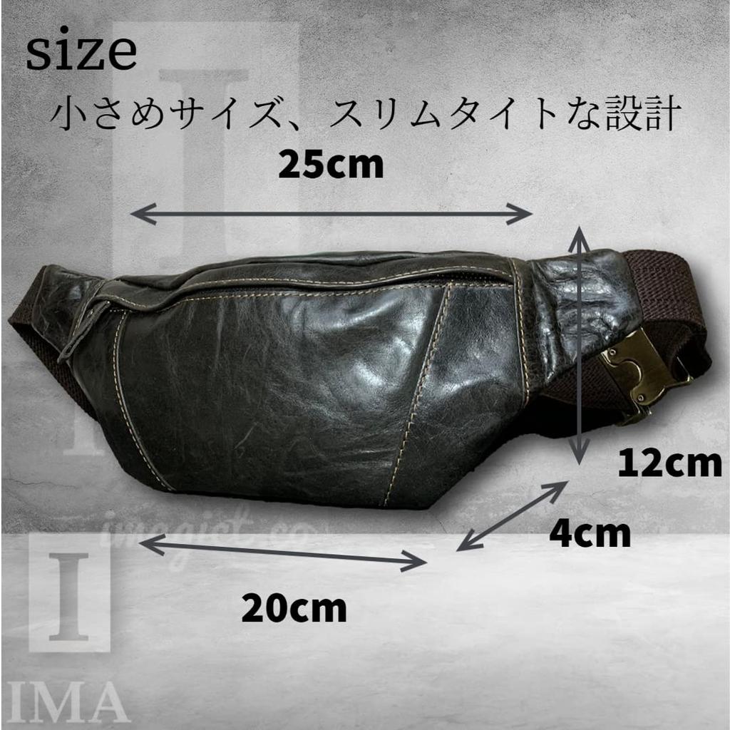 Ima Spara Torba na ciało z prawdziwej skóry Mała torba na jedno ramię Saszetka na talię [IMA] Męska (Ciemny szary)