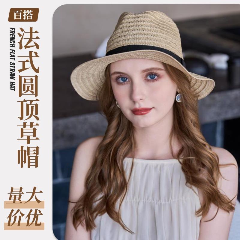 Summer Straw Hat Outdoor Travel Big Eaves Beach Hat Foldable Top Hat