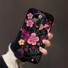 Phone Case For ZTE Nubia Focus Pro 5G Soft TPU Silicone Cover Phone Shell for Nubia Focus Pro Anti knock Back Bumper Fundas