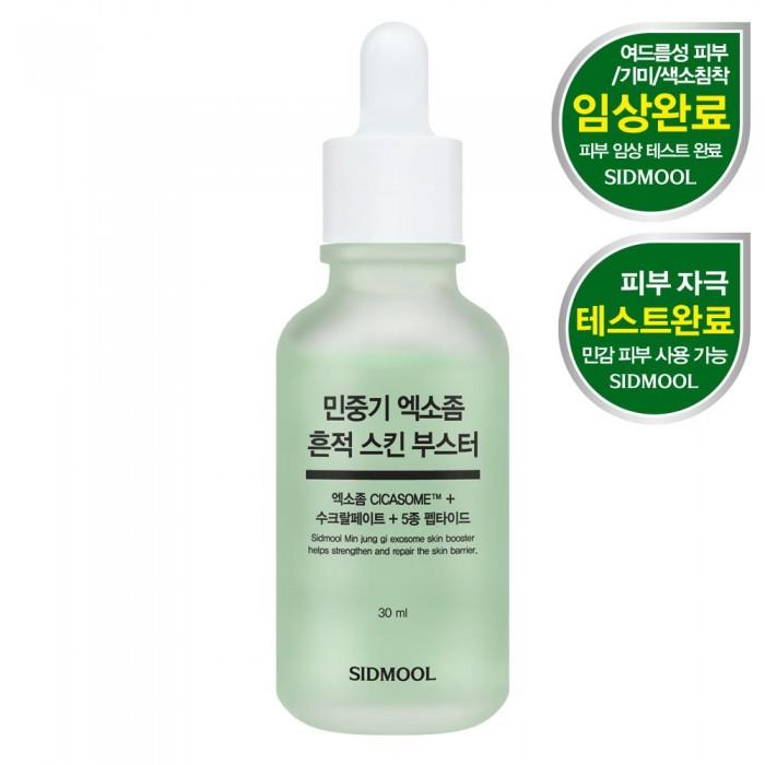 Minjoongki Exosome Trace Skin Booster 30ml