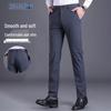 Men's Business Ice Silk Straight-Leg Pants