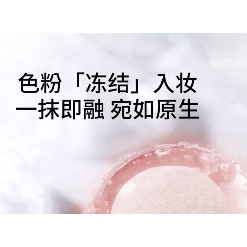 COLORKEY - Airy Velvet Liquid Lipsticks (2.5) - 4 Colors