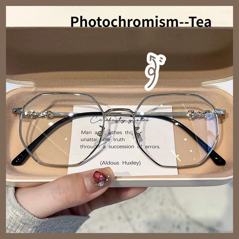 0~ -4.0 Photochrome Myopiebrille Blaulichtresistente Brille Damenbrille Großes Gestell Anti-Ermüdung Myopie Fertigprodukt