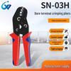 SN-03H Crimping Pliers for Insulated European Style Bare Terminals, Continuous Wire Cable Crimping.