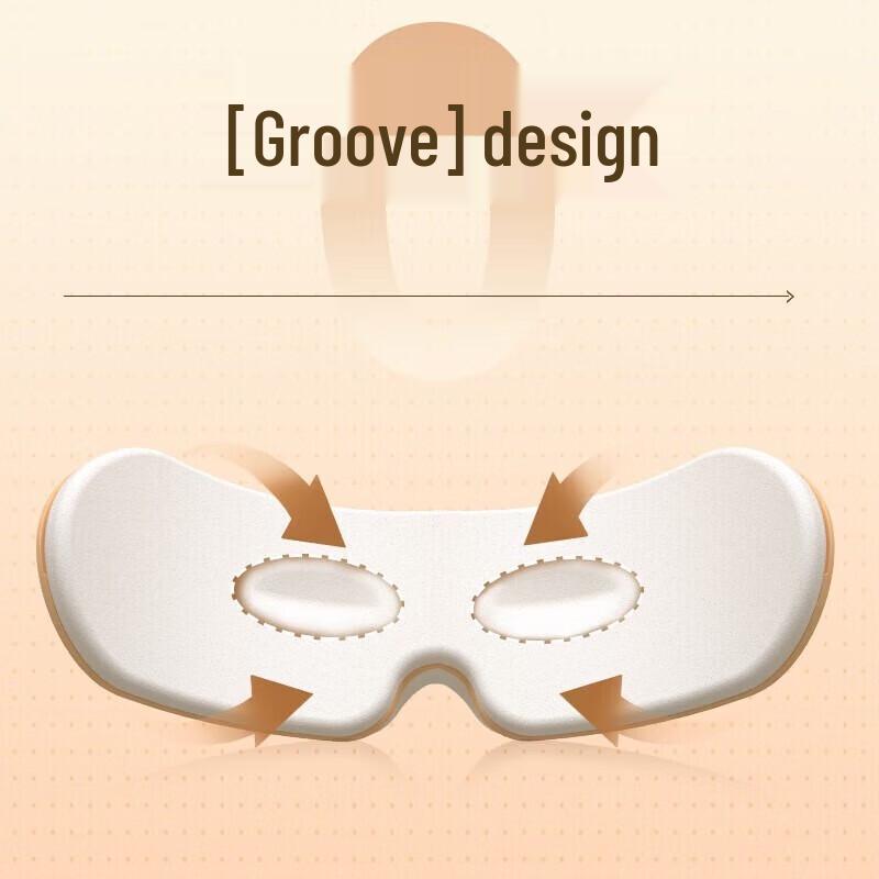 Hezheng Heated Eye Massager CN plug (adapter included)