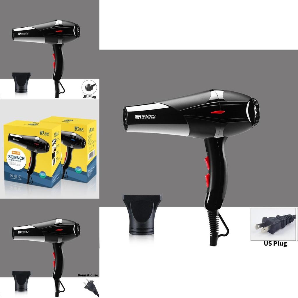 Professional Hair Dryer With Concentrator Nozzle For Home And Salon Use