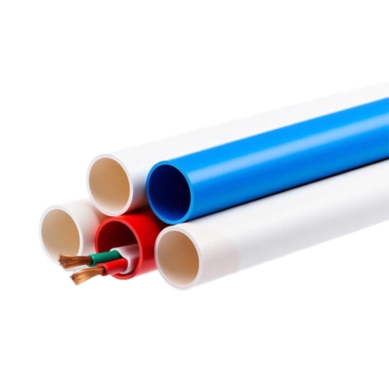 Jinghong PVC Electrical Conduit
