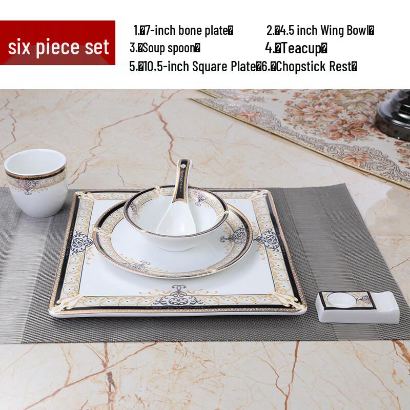 Elegant Chinese Style Bone China Dinnerware Set