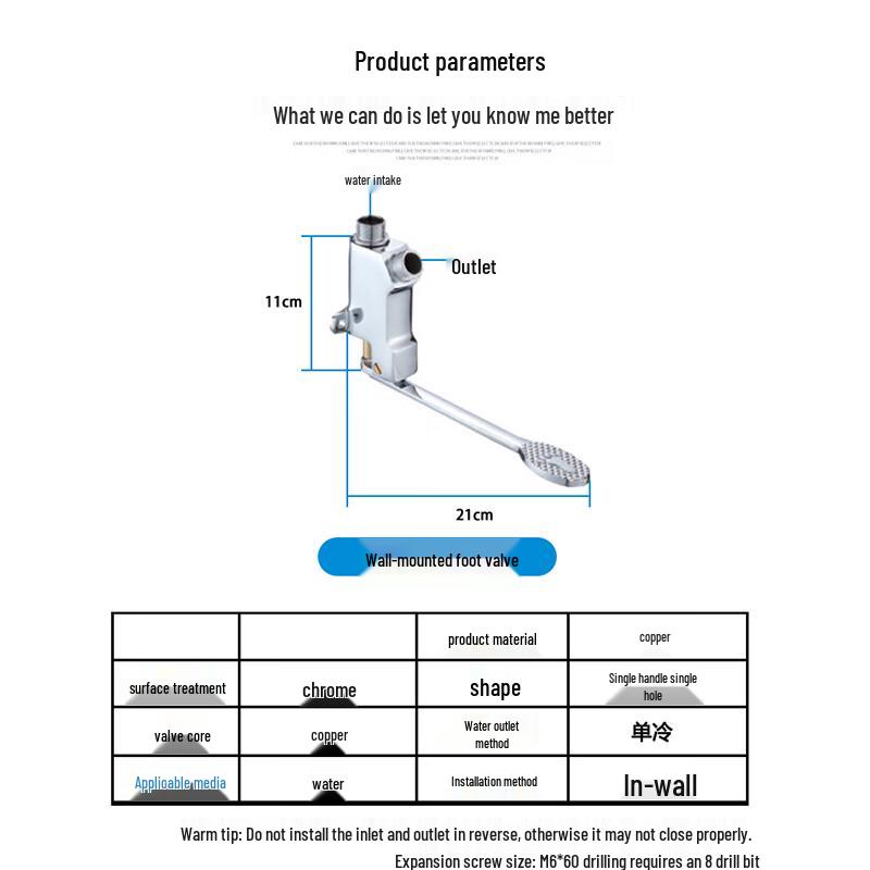 Jednouchwytowa bateria umywalkowa z pedałem nożnym, zimna woda