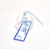 Wind Blossom Cherry Glass Chime Japanese Home Decor Ornament Birthday Gift