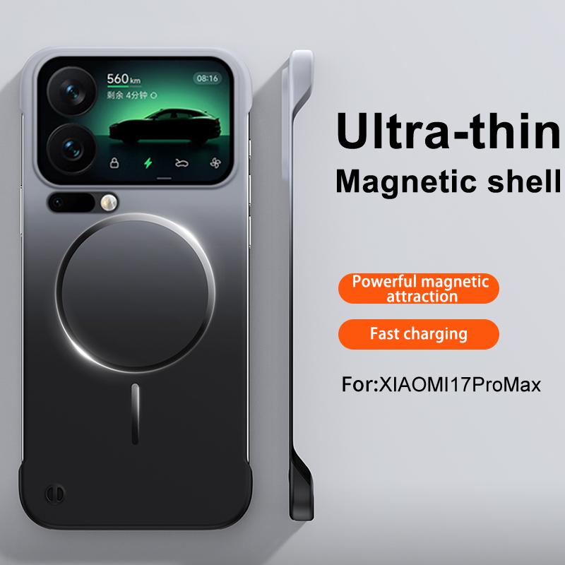 Gradient Color Ultra Thin Frameless Magnetic Case For Case For Xiaomi Mi 17 1 14 Pro Max PC Hard Shockproof Matte Cover