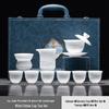 Ink Landscape Ice Jade Porcelain Kung Fu Tea Set