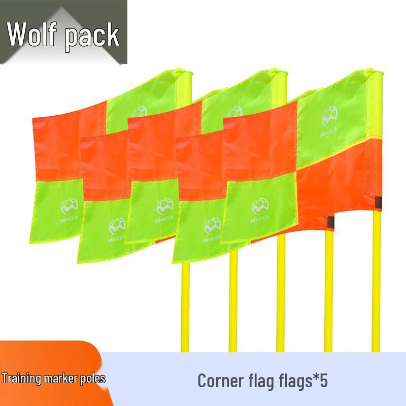 Sports Training Agility Marker Poles & Flags