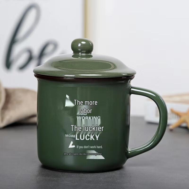 Taza Estilo Esmalte Cerámico Retro con Tapa