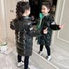Girls' Winter Cotton Clothes, Stylish Down Jacket, Mid-length Cotton-padded Jacket, Thick Warm Coat