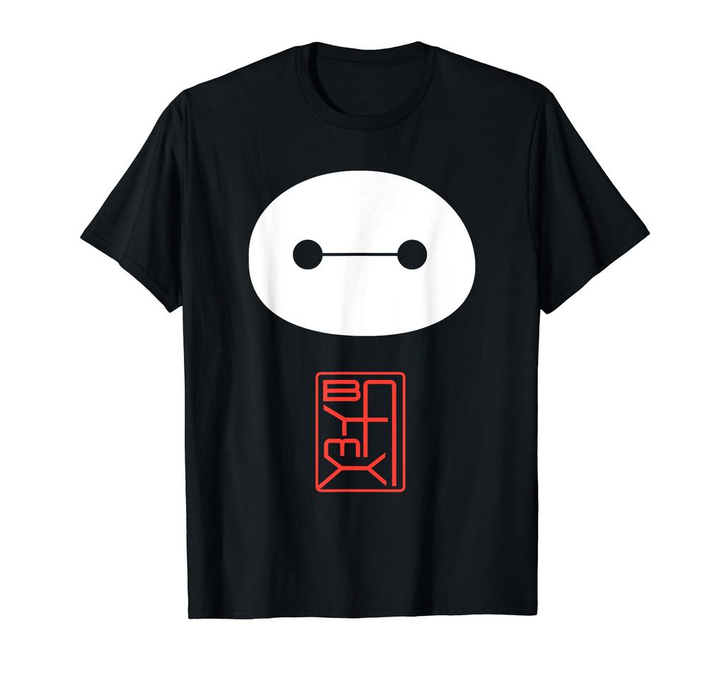 Disney Big Hero 6 Baymax Vintage Neon Sign Name Logo T-Shirt