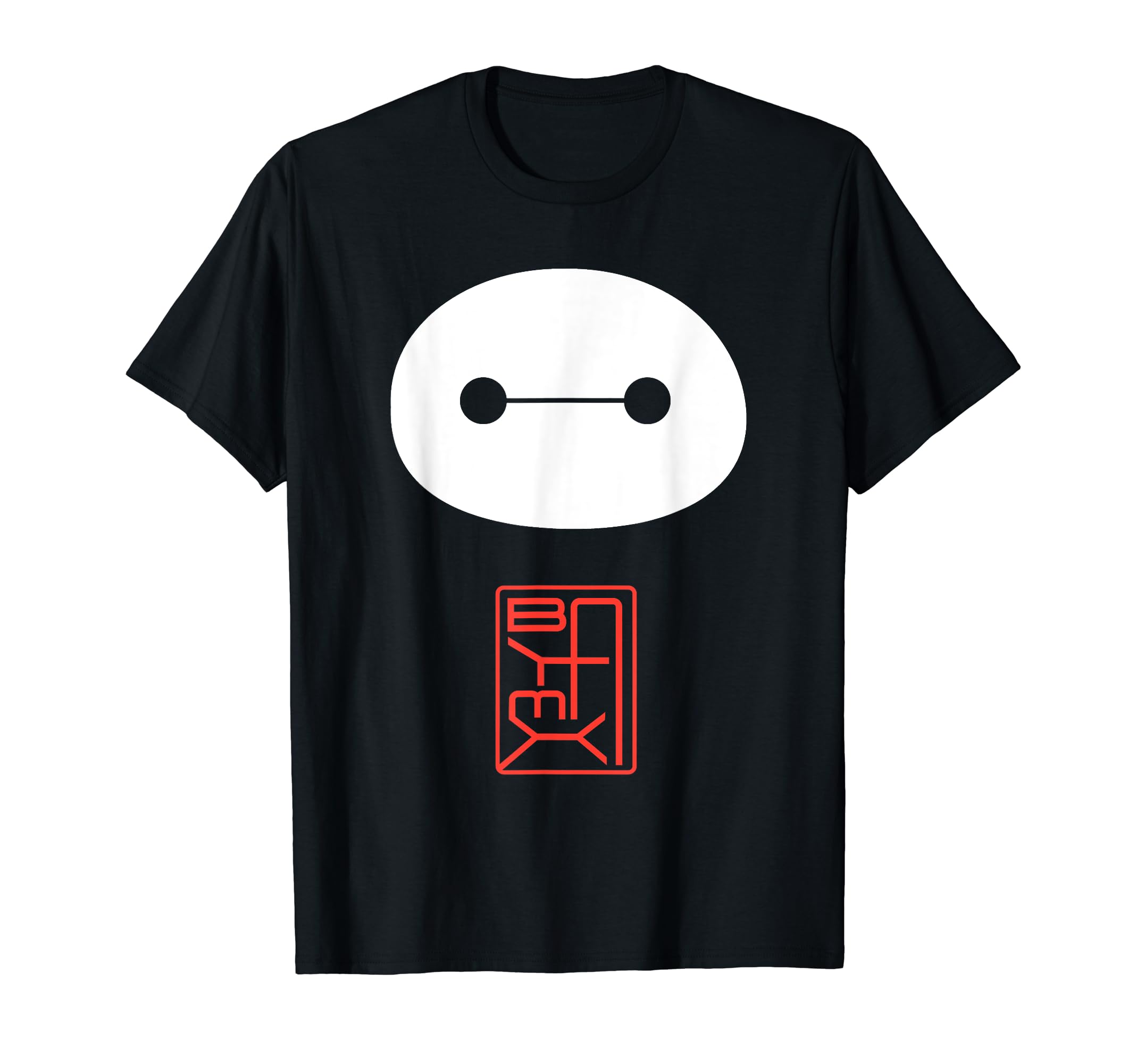 

Disney Big Hero 6 Baymax Vintage Neon Sign Name Logo T-Shirt