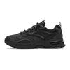 Men's Qianxi Retro Chunky Dad Shoes All Black 912418881-4