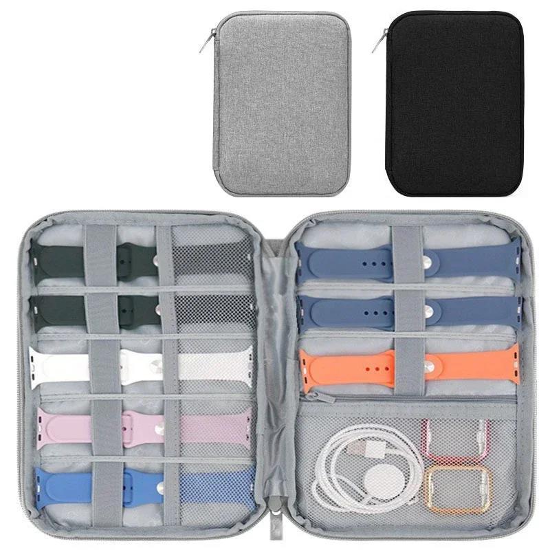 Watchband Storage Box For Smart Watch Straps Data Cable And Wriststrap Travel Case Compact Organizer Pouch