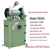 Jieshu'er Industrial 10-inch Bench Grinder with Dust Collector CN Plug (adapter Included)