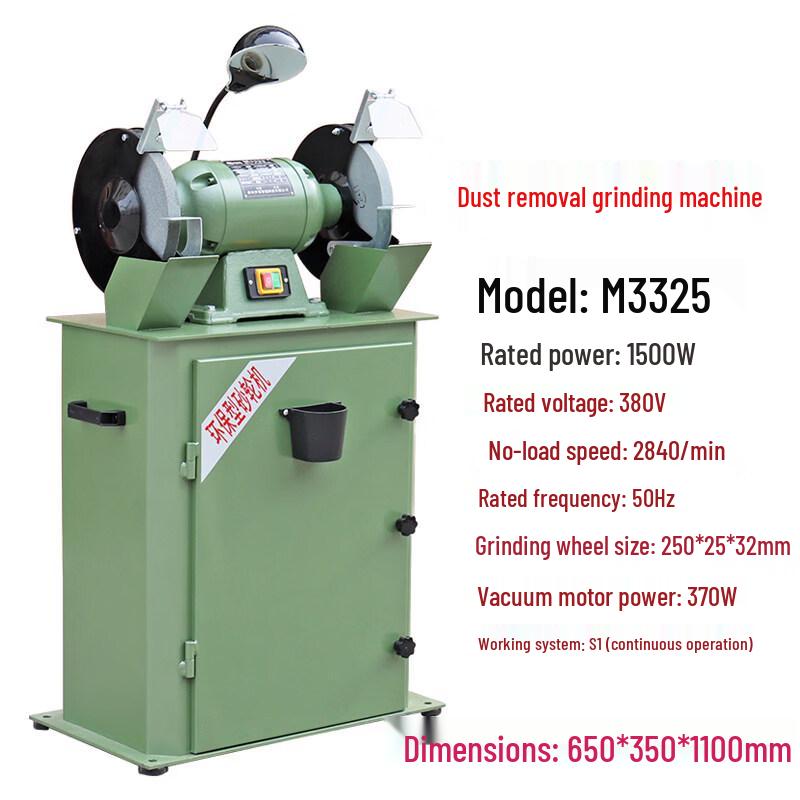 Jieshu'er Industrial 10-inch Bench Grinder with Dust Collector CN Plug (adapter Included)