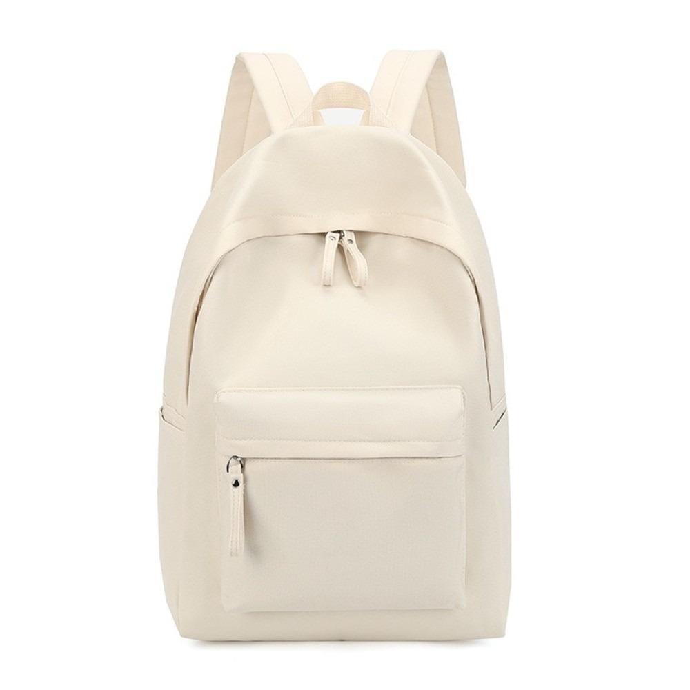 Solid Color Nylon Backpack Large Capacity Korean Style School Bag Rear Plug-in Box Design Travel Backpack for Adults Student