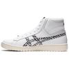 New Gel PTG Mt 'White Black' 1201A095-100