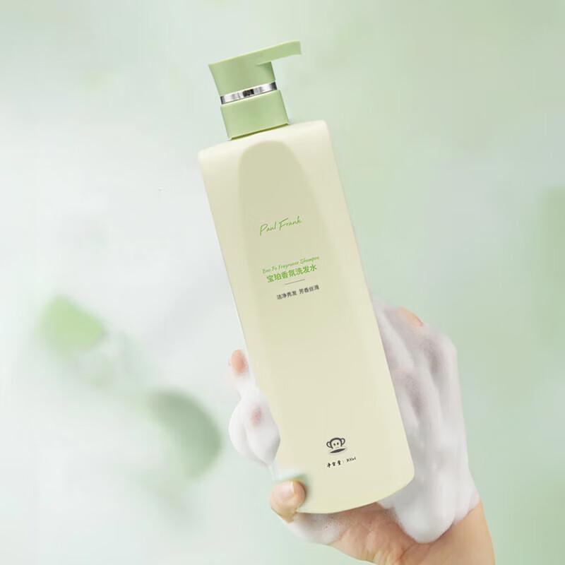 Paul Frank Blancpain Fragrance Shampoo 500ml