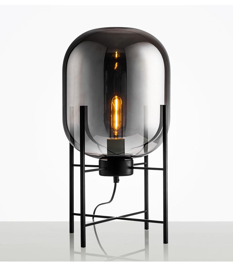 Nordic Industrial Smoky Gray Glass Floor Lamp - Creative Design for Living Room & Bedroom