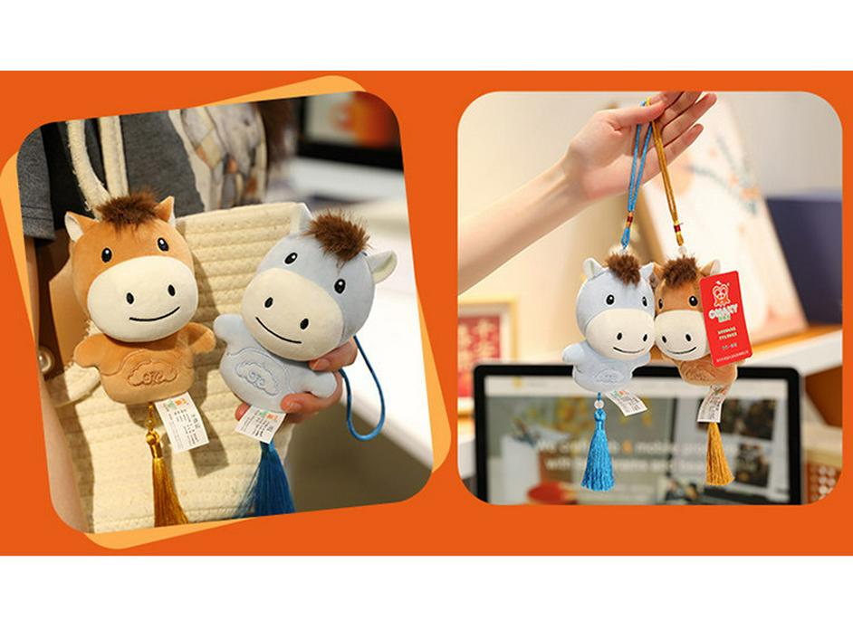 Cartoon Pony Plush Keychain – Horse Year Mascot Doll Pendant Backpack Accessory