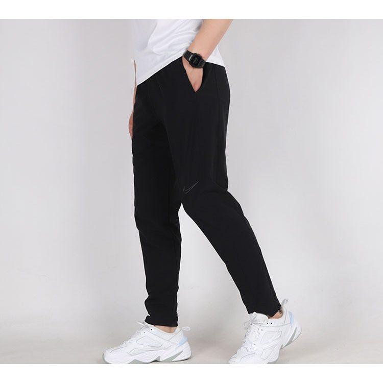 Nike Knitted Sweatpants Men's Black Moderate Tapered Pants BV9313-010